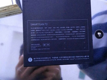 Smartisan T2콢оϲҲ