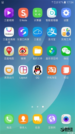 ����ȫ��UI���ع⣺�ֺ����ĺÿɰ�