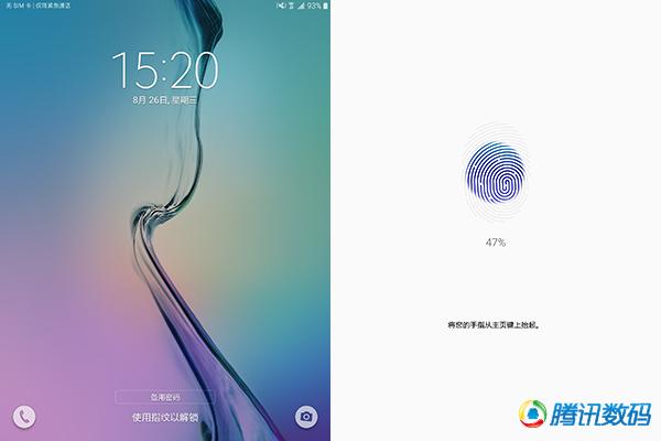 ����Tab S2�������⣺��Ļ��ʾ��ɫ ��������
