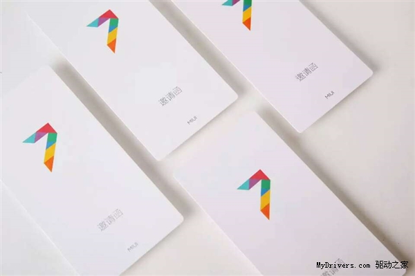 С��8&middot;13���������뺯�ع⣺�����ذ��ֻ���