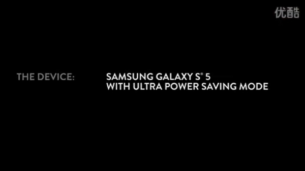 Galaxy S5����ʡ��ģʽ��Ȼ��ô�ͣ�