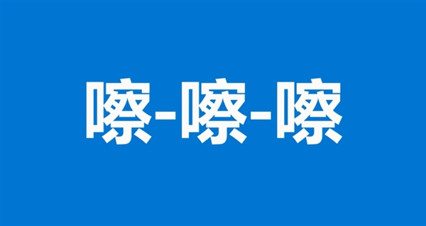 Windows 10�ٷ���������Ƭ�����볹�׿���