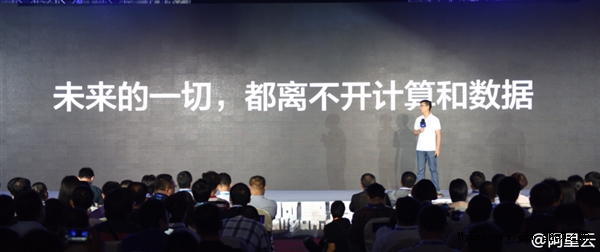 看完震惊!原来这些都是阿里云的功劳:太牛X了
