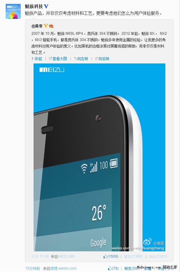 J.Wong��С��4�����������ù���