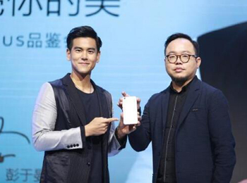 vivo X9 PlusƷ᣺ͳɹ