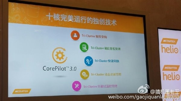 Ϊɶ�ֻ�CPU�����������ȼ�����죿