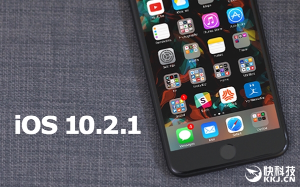 快升!iOS 10.2.1发布:修复iPhone/iPad安全性