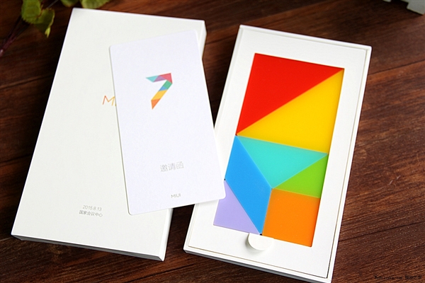 终于来了:红米新品、MIUI 7今日发布!