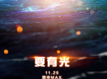1125շ ɷMaxʽ