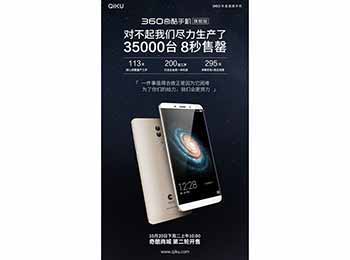 Ҳ콢8۹35000̨