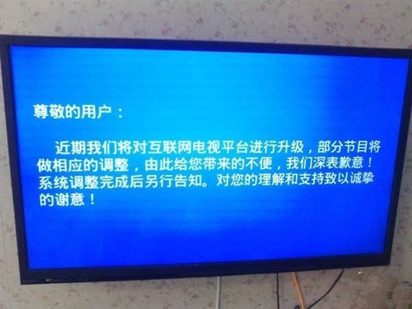 ����ָܾɵ����ܵ��ӣ�ֻ�������