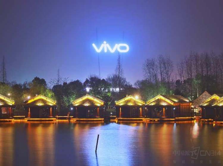 今晚相约乌镇,vivo X21发布会看点汇总