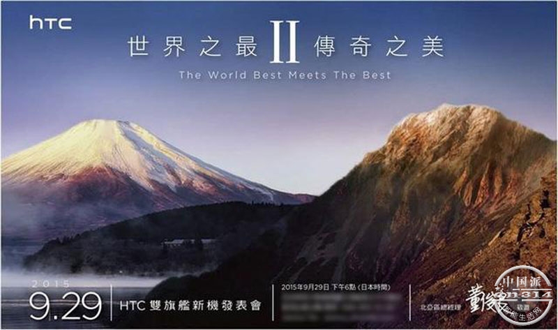 HTC���뺯.jpg