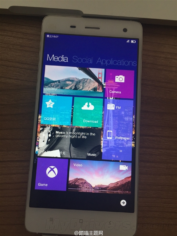С��4ˢ��Win10�����⼯��������