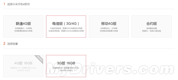 �����ϣ�64GB��С��4��ȥ��
