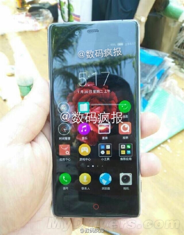 nubia Z9����ع⣺������ޱ߿�