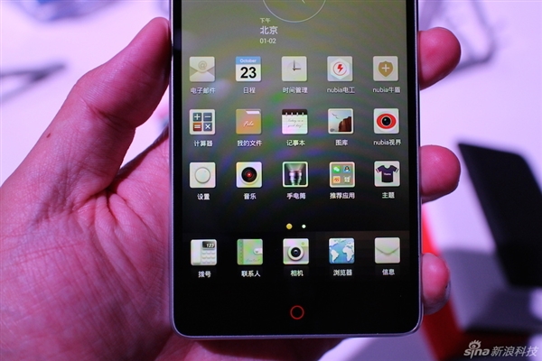 �����������ӵ��ֻ���nubia Z7������ʿ�