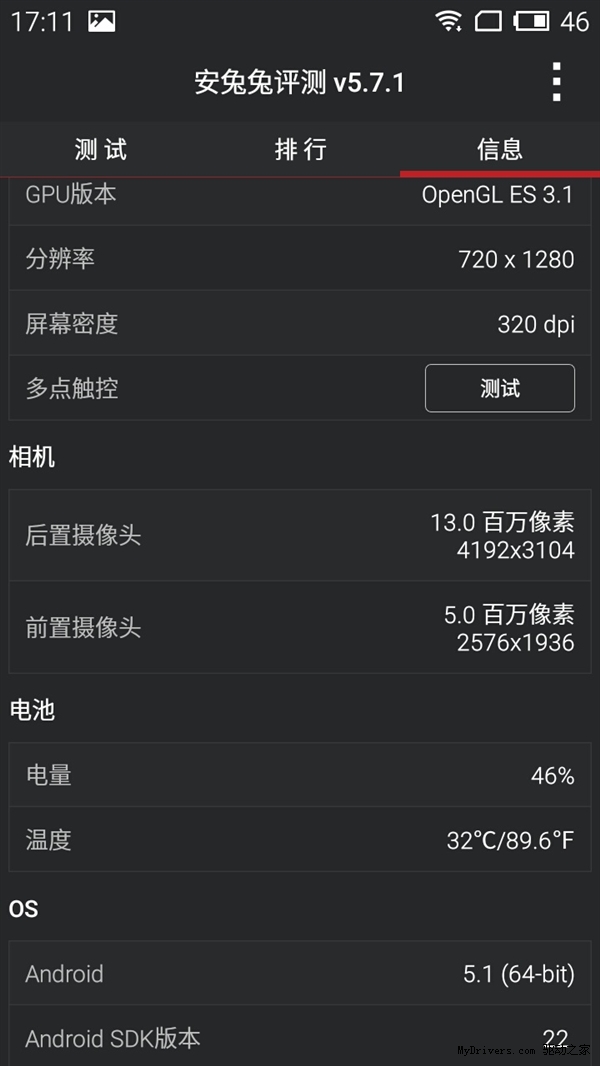 599Ԫ����������2�ֶܷ����ײ�