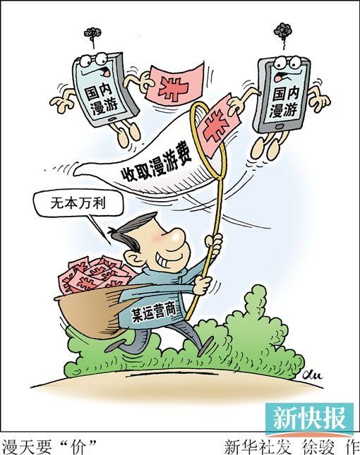 �»��緢쭣����η�զ����ȡ����