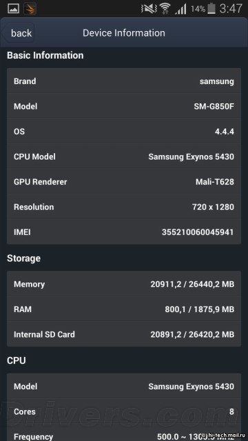 ����MX4 Pro��������MX4�û�High��