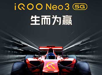 ֻ0.1 iQOO Neo 3
