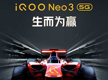 ֻ0.1 iQOO Neo 3