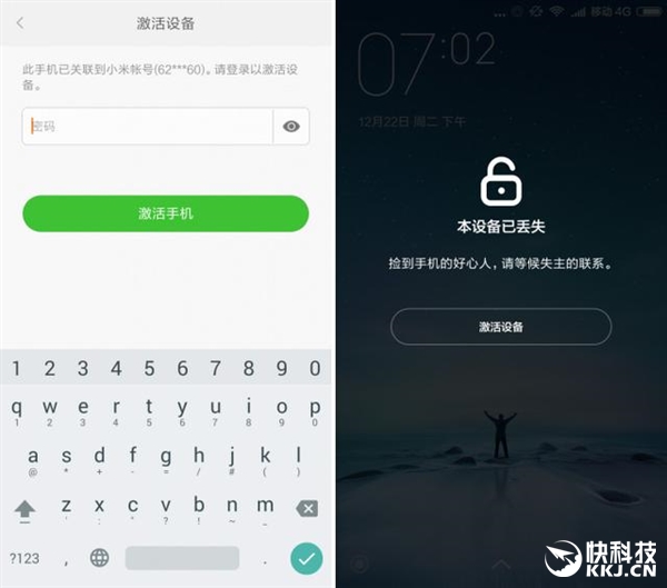 MIUI 7�ذ����£�ˢ����������