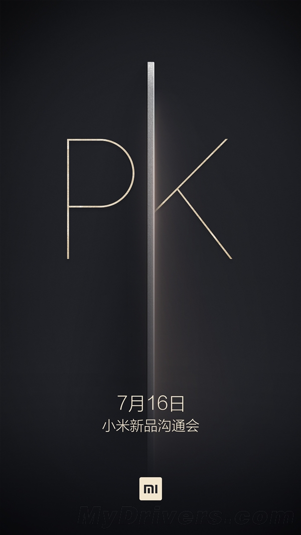 PK��ͳ��С����Ʒ����ʱ��ȷ������������ţ
