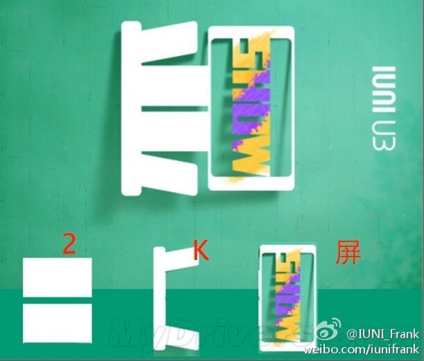 ��һ�����2K�콢Ҫ���ˣ�