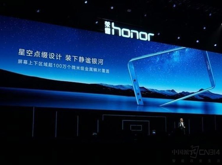 ��ҫ9�ഺ�淢�� ����5 Plus��ĳ����ڻ�