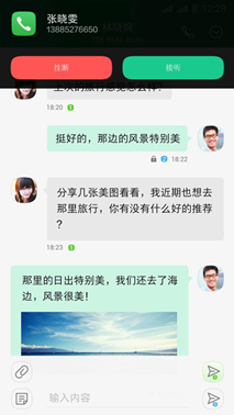 ����CoolUI6.0 ��ɫ�ʵ��������404.png