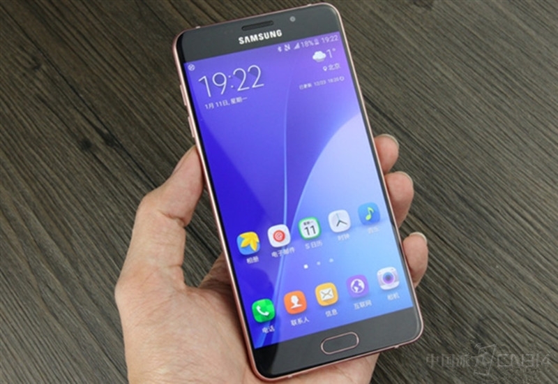 ���� Galaxy C