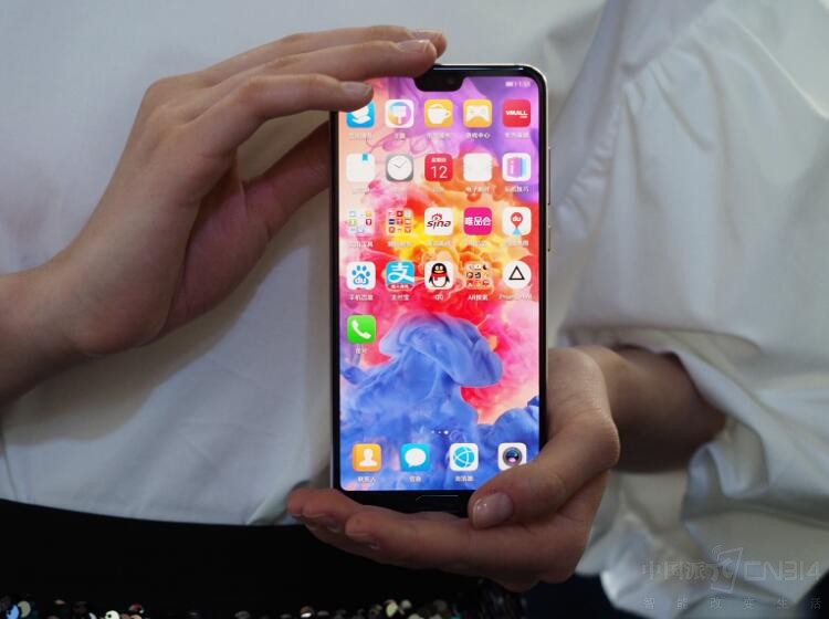 ��ΪP20ϵ�й��з��������������ô����