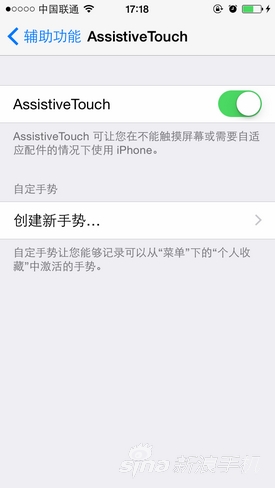 �����ã�����ʮ����Ϊ��֪��iOS8ʵ�ü���