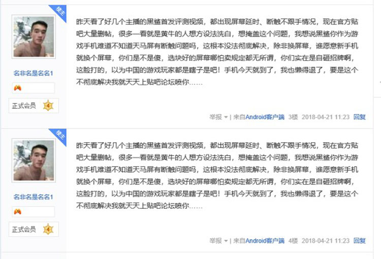 �����ħ������ƶԱ� ���ǵ����кβ�ͬ