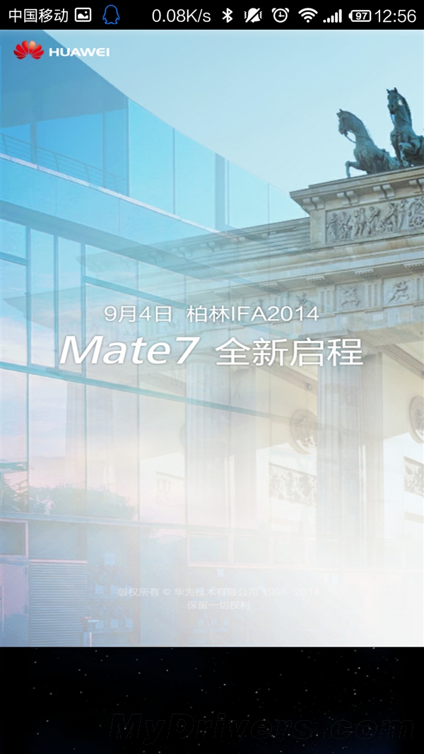 ��Ϊ���콢���ع⣺ָ��ʶ��ȷ��