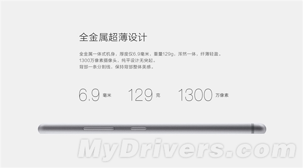 �Ż�ƻ��������1999Ԫ�»���˳�ϮiPhone 6
