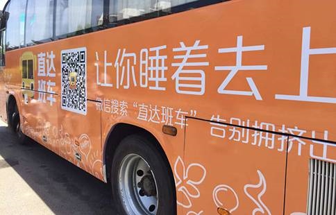 �ε���ҵ���ع⣺ֱ��೵����