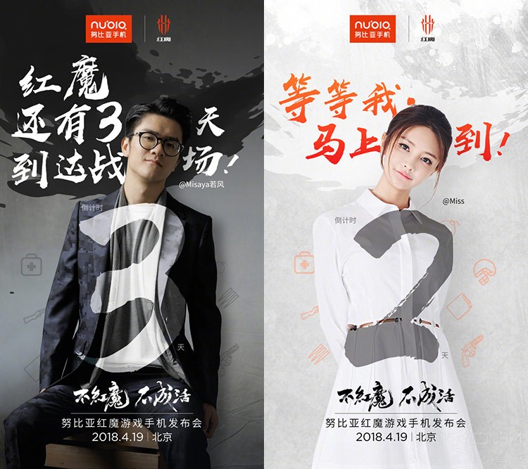 Ԥ�Ⱥ���������û����ħ��Ϸ�ֻ���������