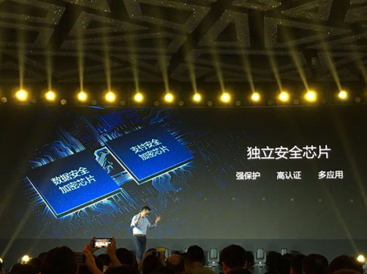 ��ȫоƬ ����.jpg