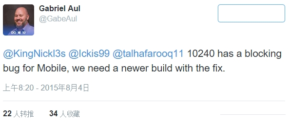 Win10�ֻ���󱯾磺Build 10240����������