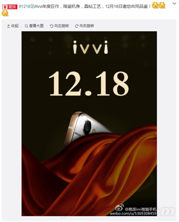 ������Ʒ��ivvi����Ⱦ�������һ��iPhone 6��
