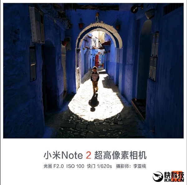 СNote 2أ22564K