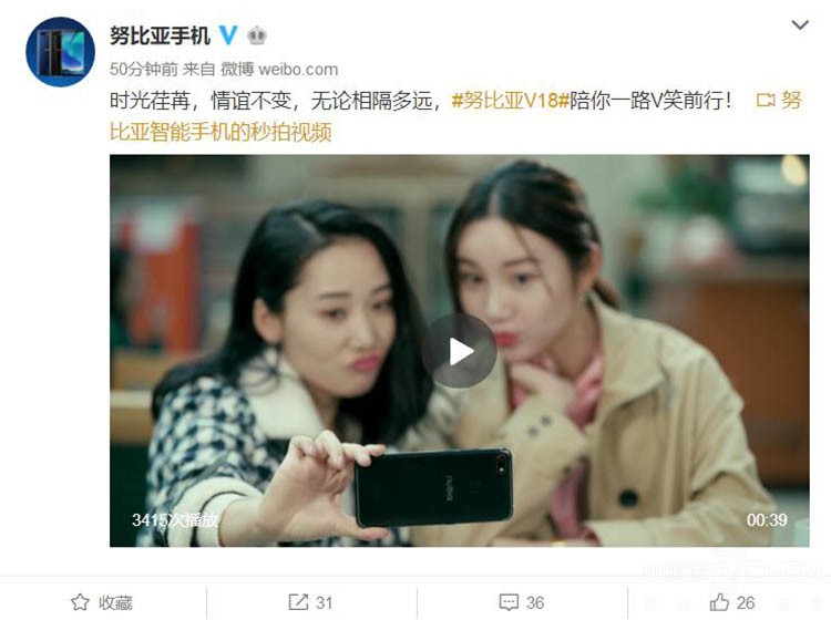 ��������װ����������� ����һ·VЦǰ��