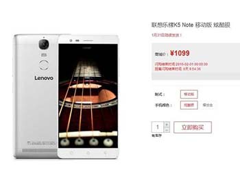 ĺNote3 K5 Note񷢲