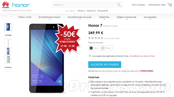 ��Ϊ��ҫ7����ŷ�ޣ��ȹ��ڹ��ķ�֮һ