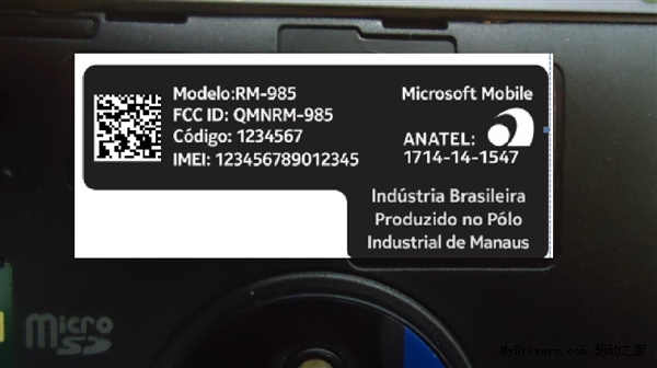 ŵ���Ƕ���&ldquo;������&rdquo;Lumia 830������ع�