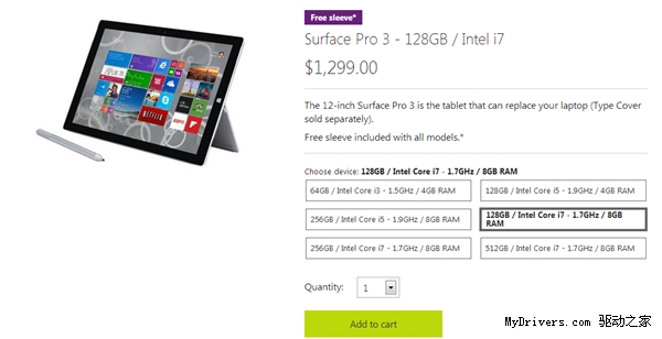 Surface Pro 3�°淢��������˵�i7