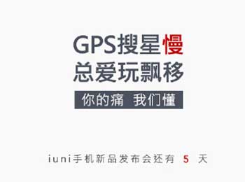 iuni N1ٽ Ʒ915ʽ