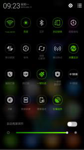 锋尚2330.png